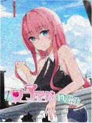 富冈义勇水之呼吸拾壹之型凪整理图
